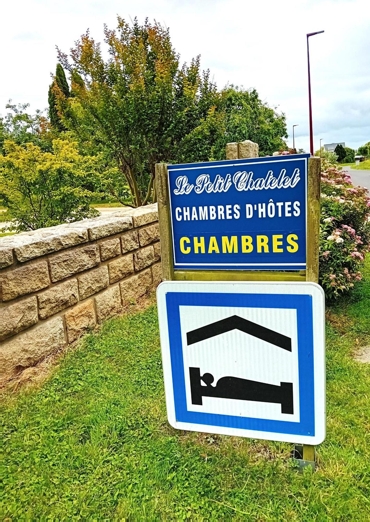 Hirel Petit Chatelet Bis المظهر الخارجي الصورة